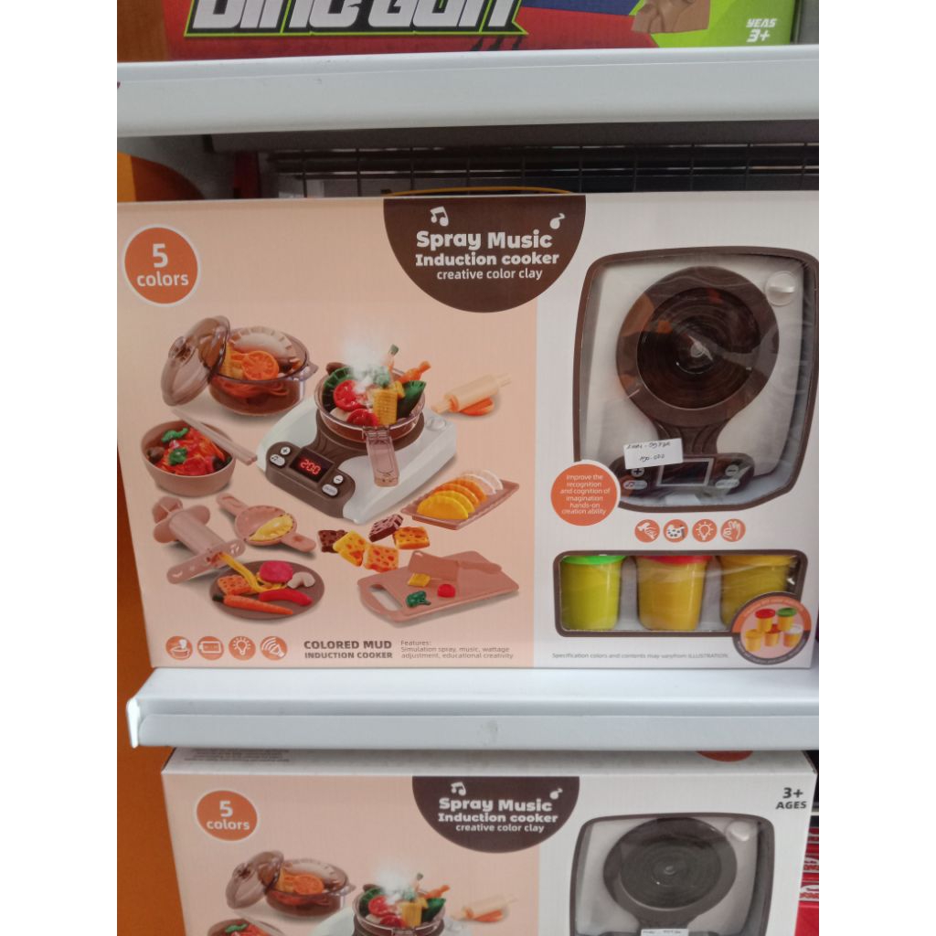 Induction cooker