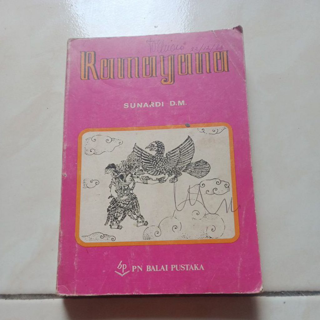 Buku Ramayana - Sunardi D.M