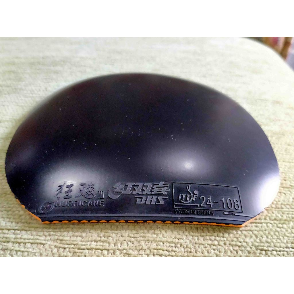 DHS HURRICANE 3 NEO BLACK