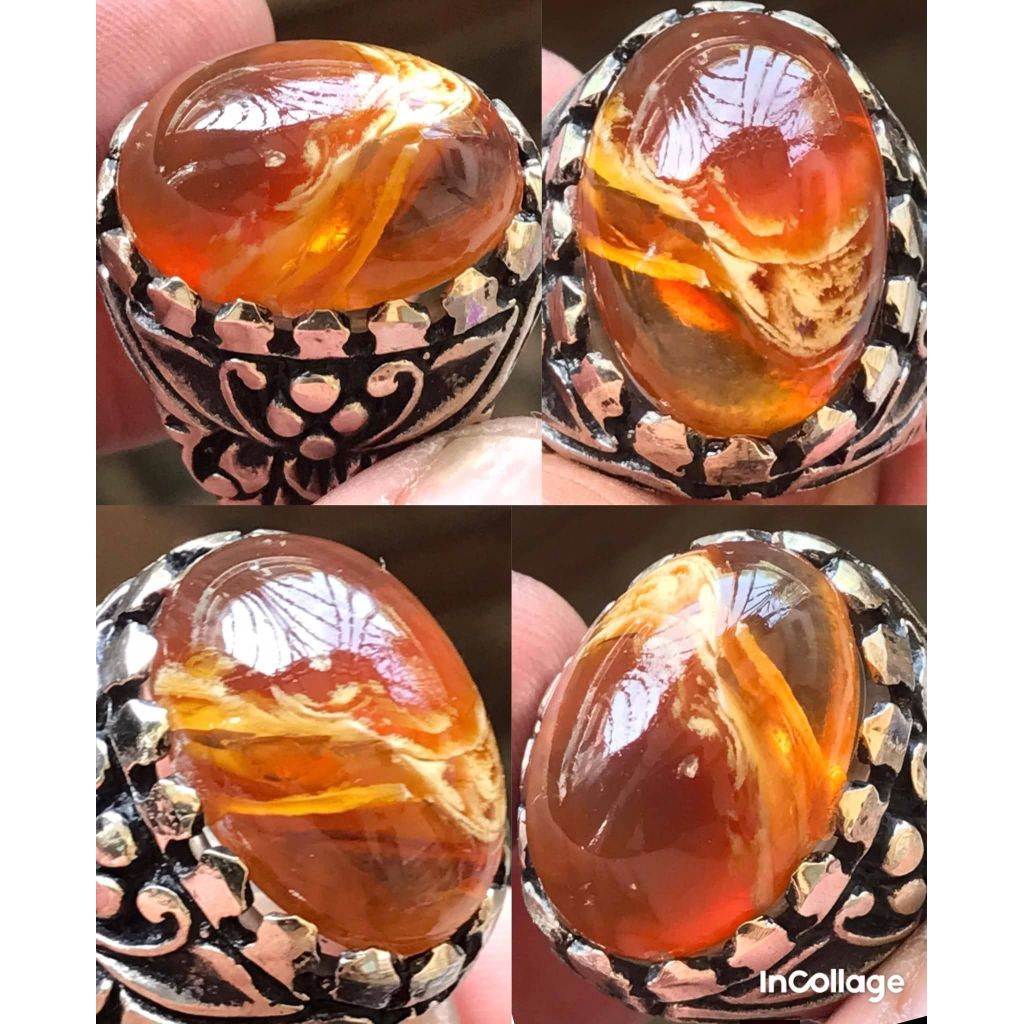 cincin getah katilayu