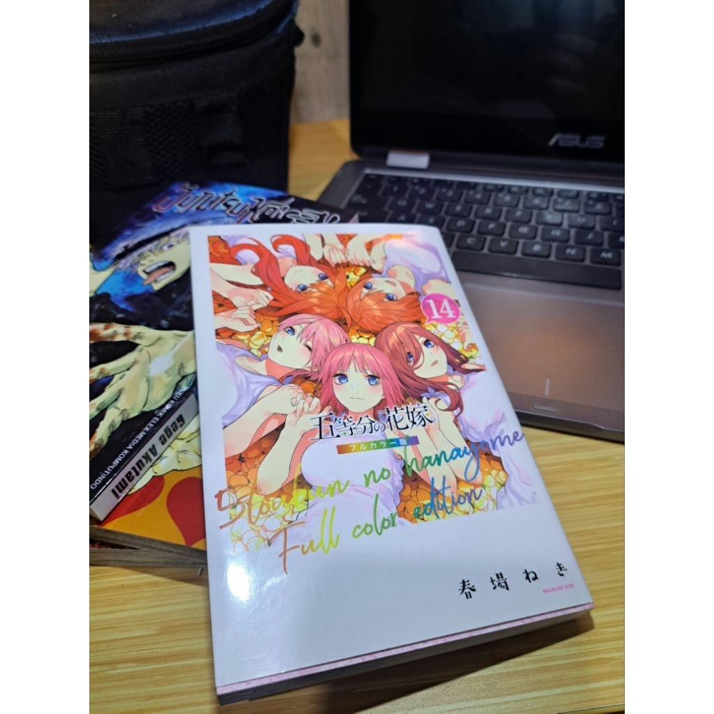 Manga Gotoubun No Hanayome - Vol 14 (Full Color Edition) [Japanese]