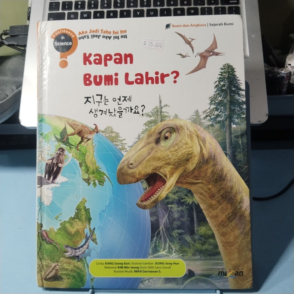 Buku anak Confidence in Science CIS 1 KAPAN BUMI LAHIR?
