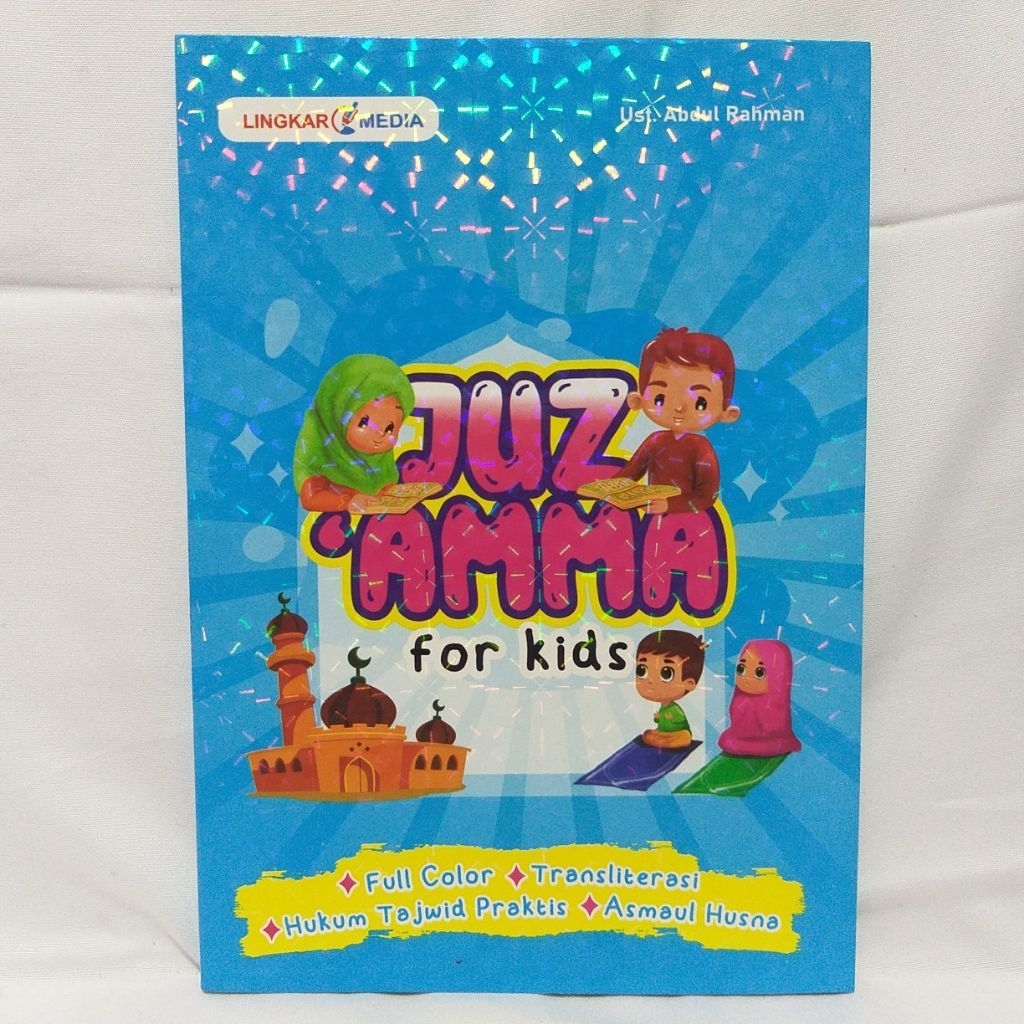 Juz 'Amma for Kids Terjemah Tajwid Kertas HVS A5 - LM