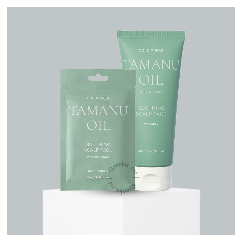 RATED GREEN - Tamanu Oil Soothing Scalp Pack