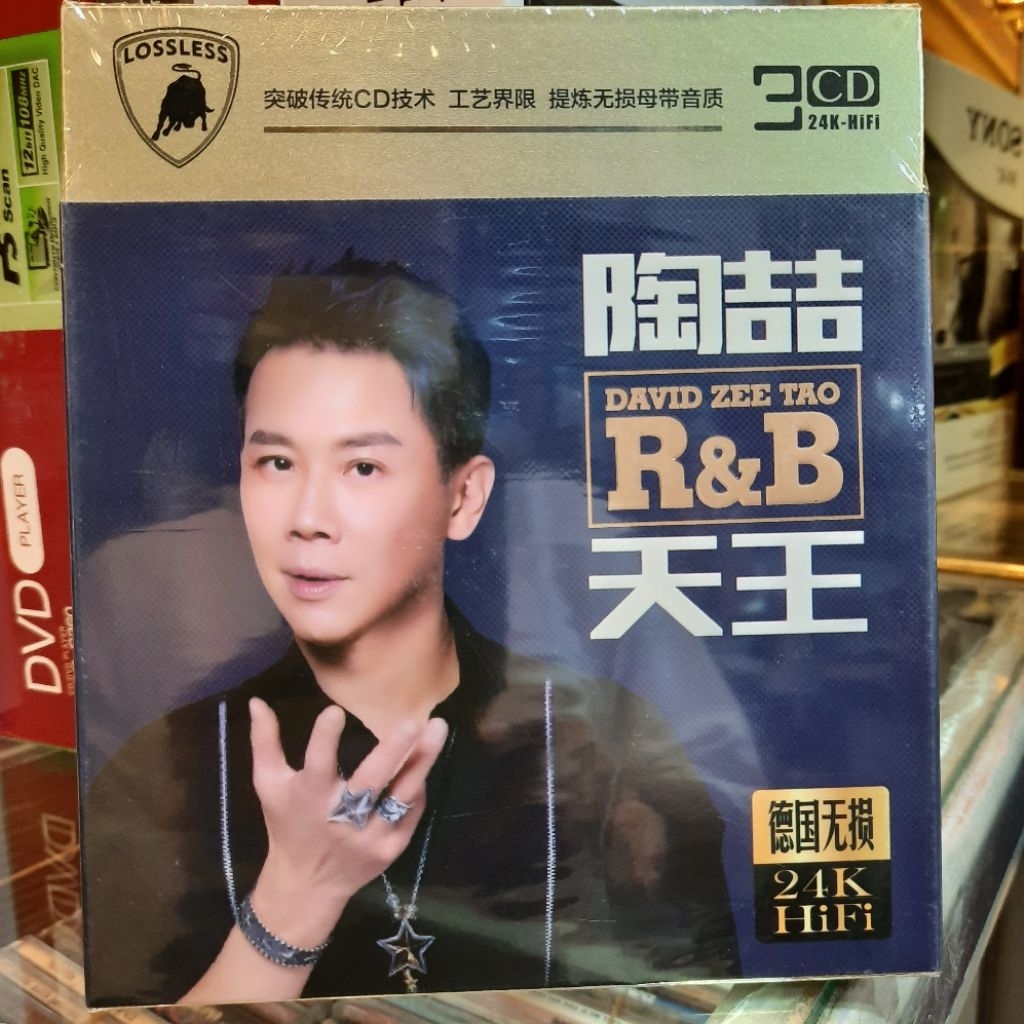 CD. TAO ZHE / DAVID TAO 3 DISC ORIGINAL