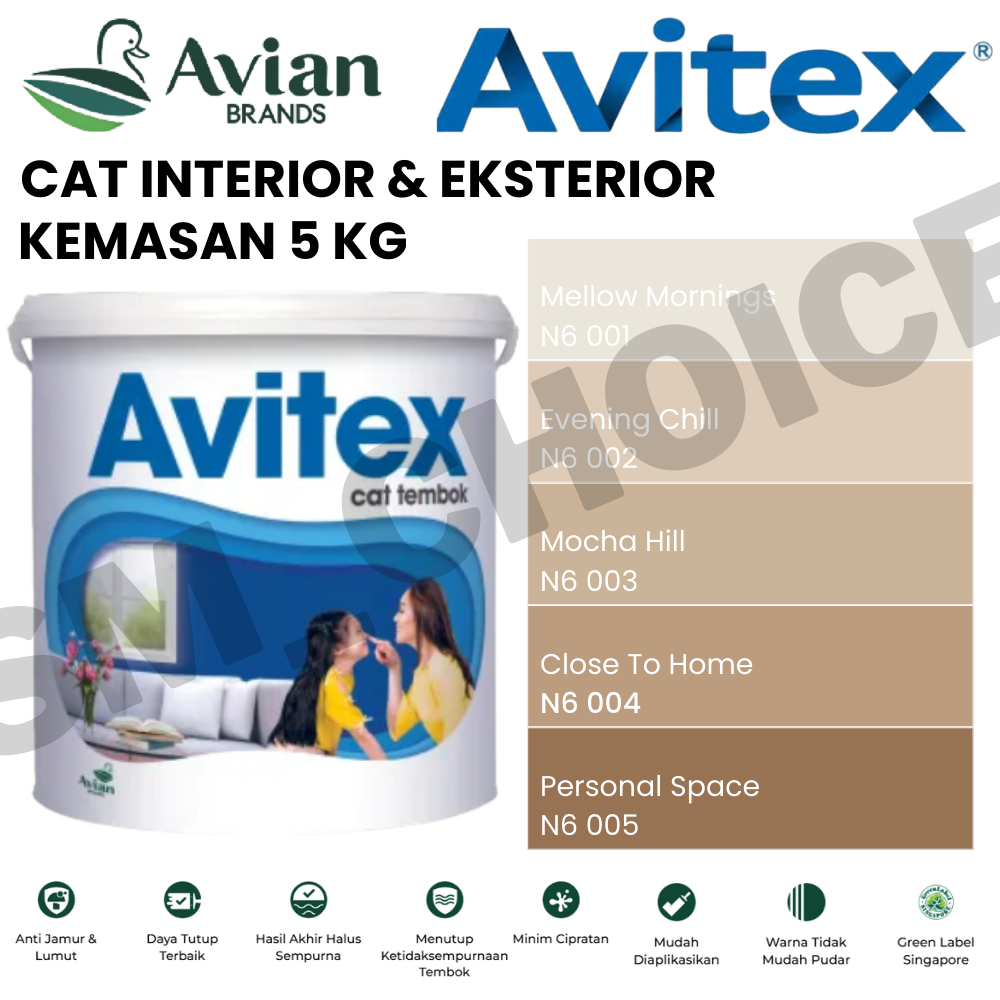 AVIAN AVITEX INTERIOR 5KG CAT TEMBOK 5KG BEIGE / COKLAT / NATURAL 5KG CAT TEMBOK INTERIOR