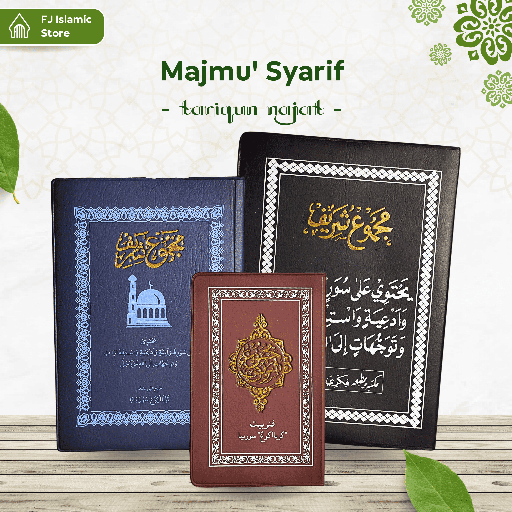 Buku Majmu Syarif Arab Lengkap Ukuran Kecil, Sedang, Besar Cover Kalep Tebal