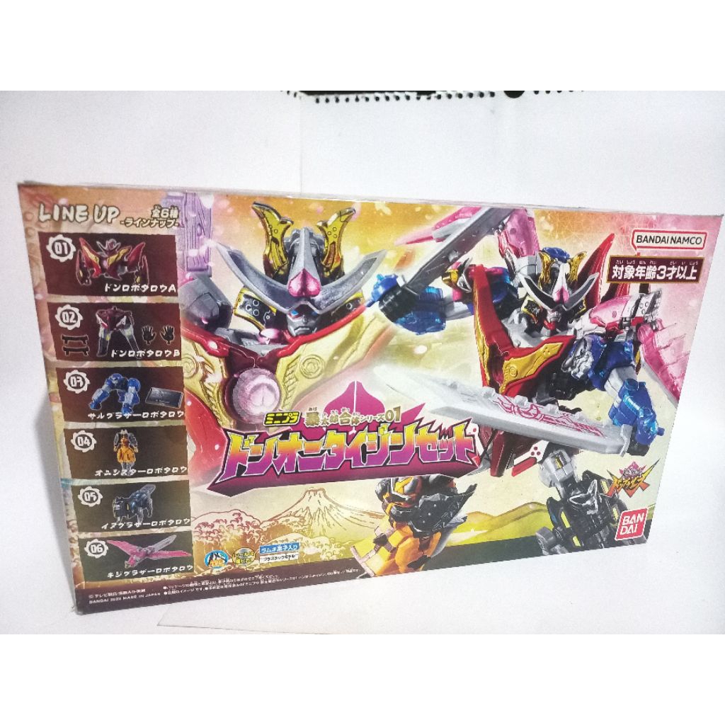 MINIPLA DON ONITAIJIN - Avataro Sentai Don Brothers