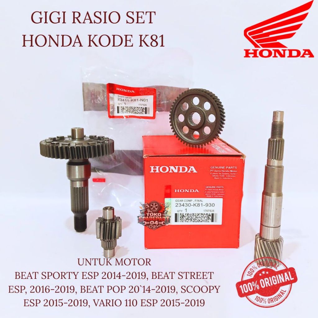 GIGI RASIO SET ORIGINAL HONDA KODE K81 BEAT SPORTY ESP 2014-2019, BEAT STREET ESP, 2016-2019, BEAT P