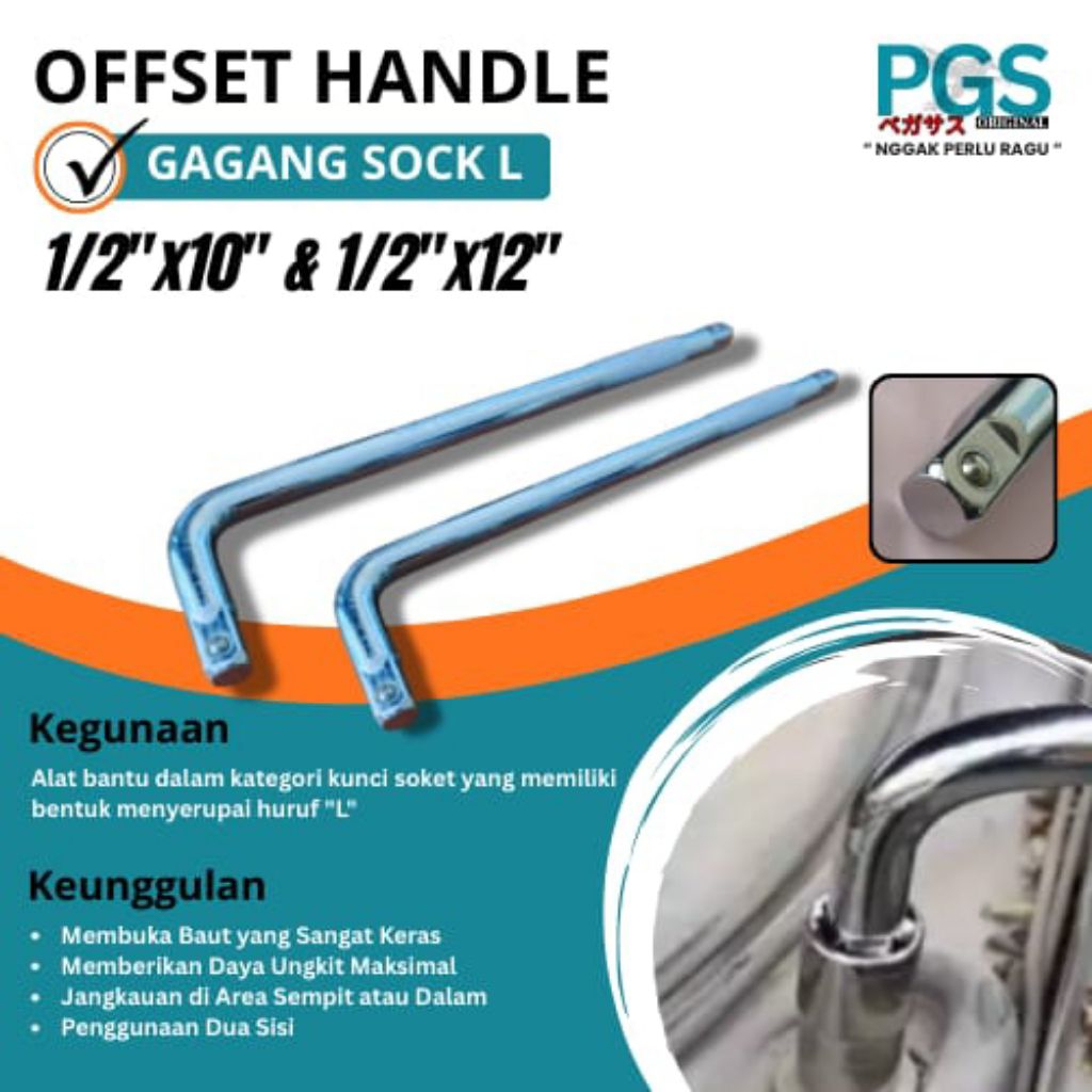 GAGANG KUNCI SHOK L (OFFSET HANDLE) PGS