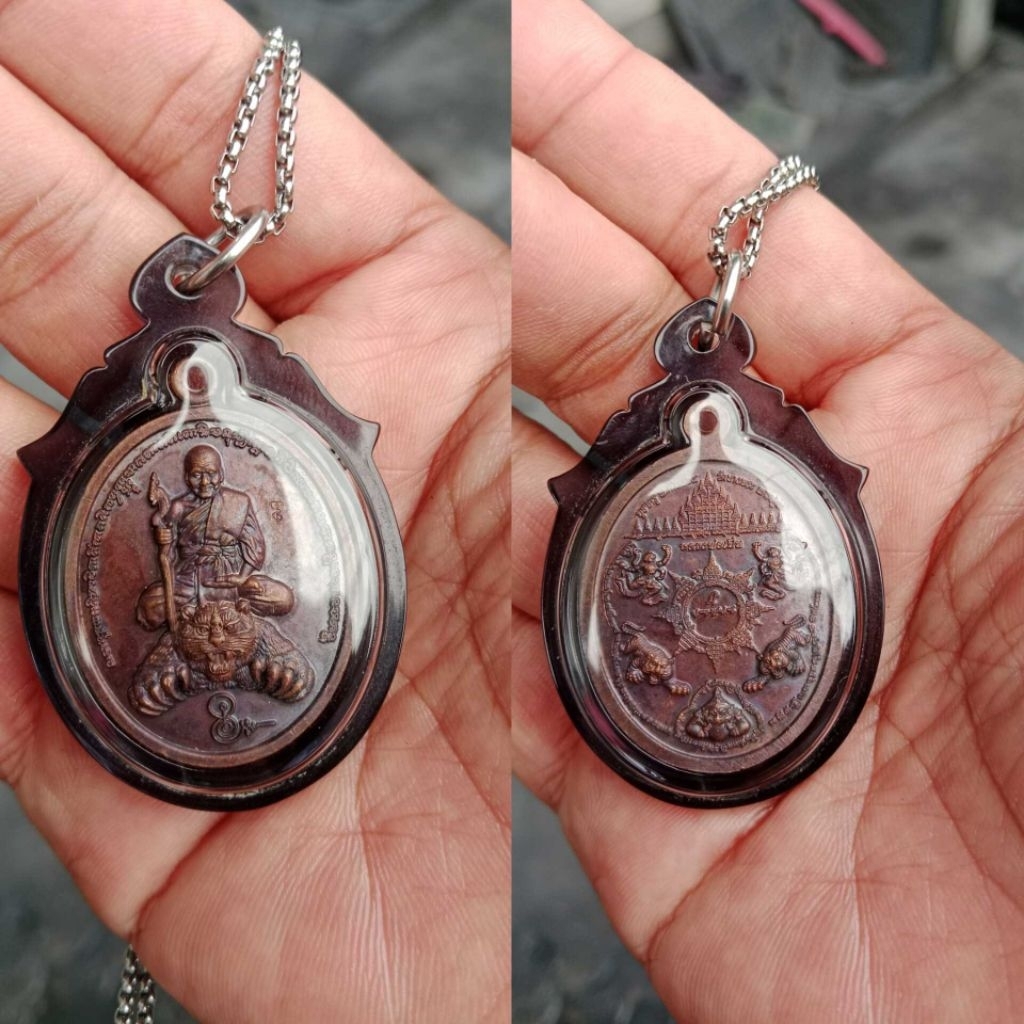 Liontin Tiger LP Pern