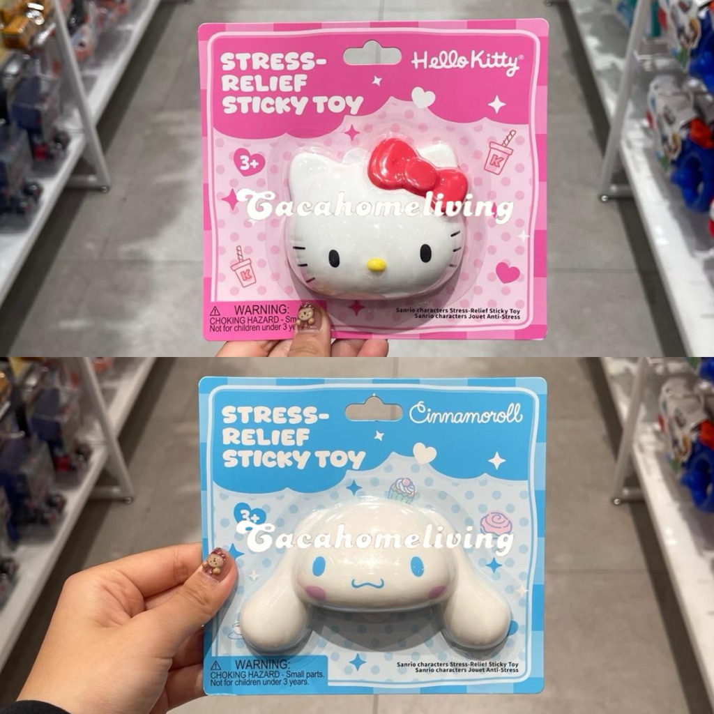 Miniso x Sanrio - Stress Relief Sticky Toy / Squishy Sanrio Collection (Hello Kitty / Cinnamonroll)