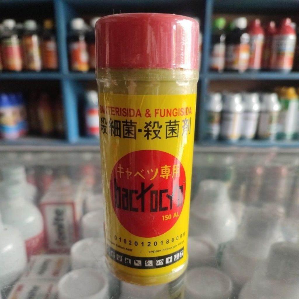 Bakterisida Bactocyn 200 ml