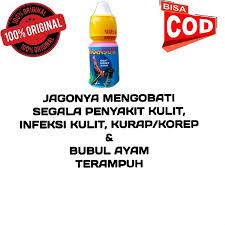 OBAT KOREP AYAM MANJUR 10ML OBAT AYAM SAKIT KOREB KURAP MUKA BURAS PUTIH AYAM LESU LEMAS