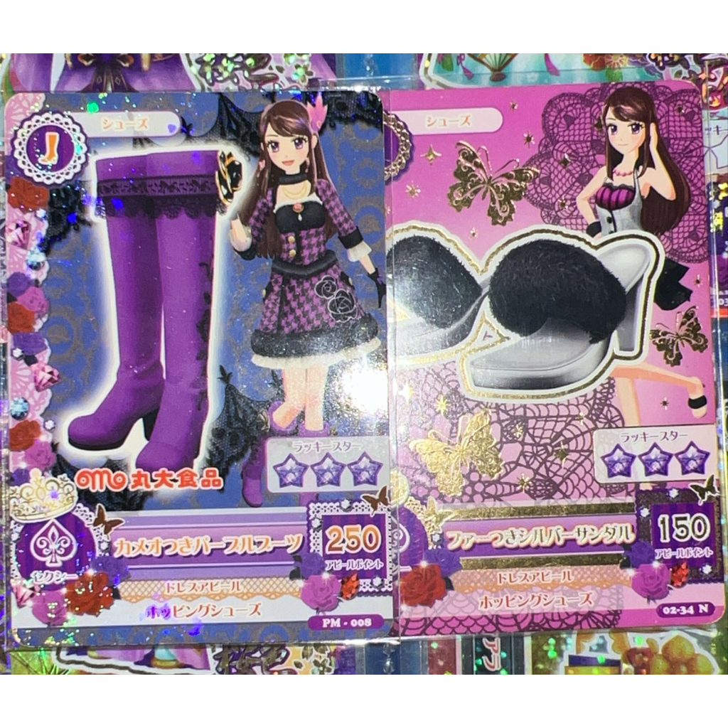 [Normal] Aikatsu Jepang Card