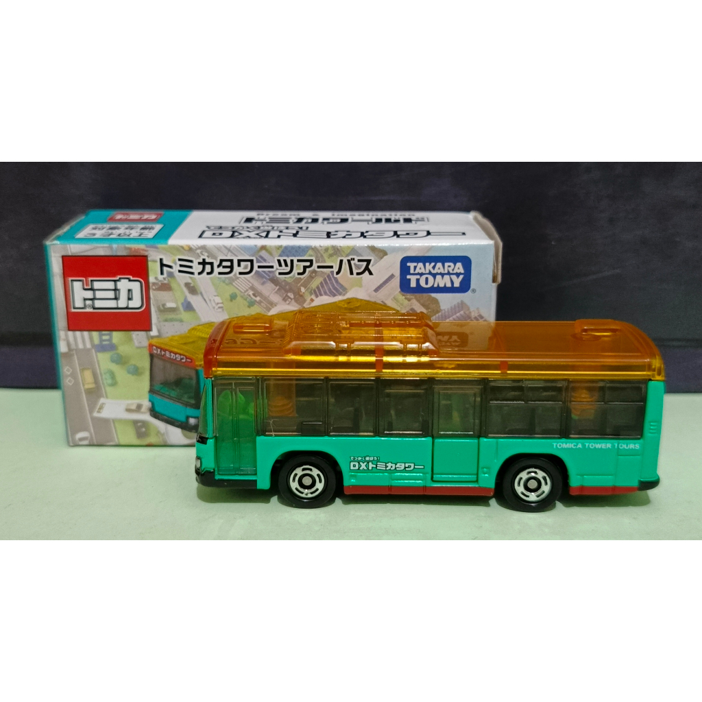 Diecast Tomica ISUZU ERGA TOMICA TOWER TOUR BUS