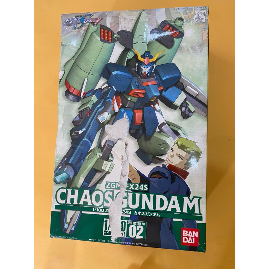 NG 1/100 CHAOS GUNDAM RARE