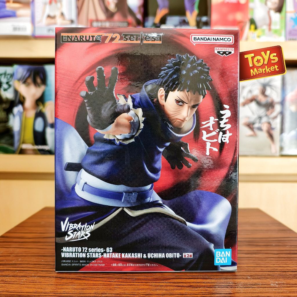 BANPRESTO Figure Naruto 72 Series 63 Vibration Stars - Uchiba Obito