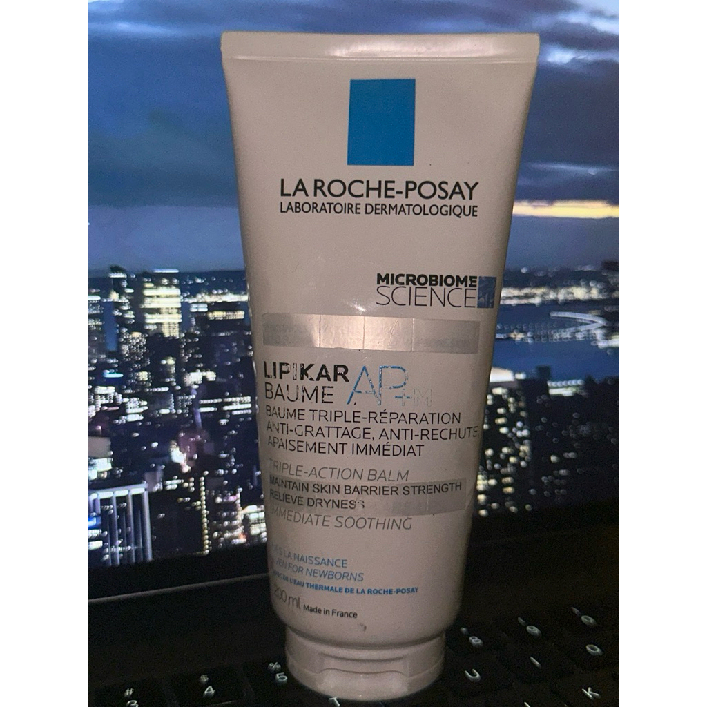 Preloved La Roche Posay Lipikar Baume