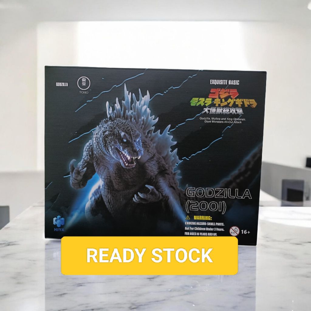 Hiya toys Godzilla 2001 from Godzilla, Mothra and King Ghidorah Attack