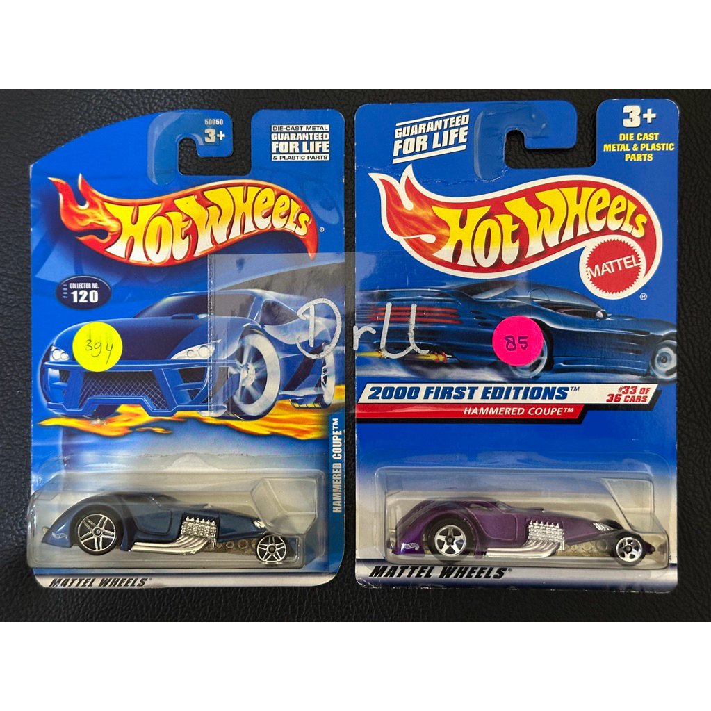 Hot Wheels - Hammered Coupe