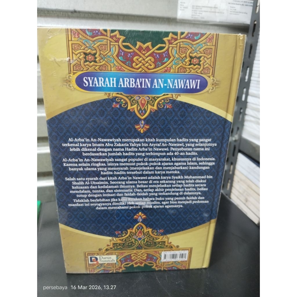 syarah arbain an nawawi