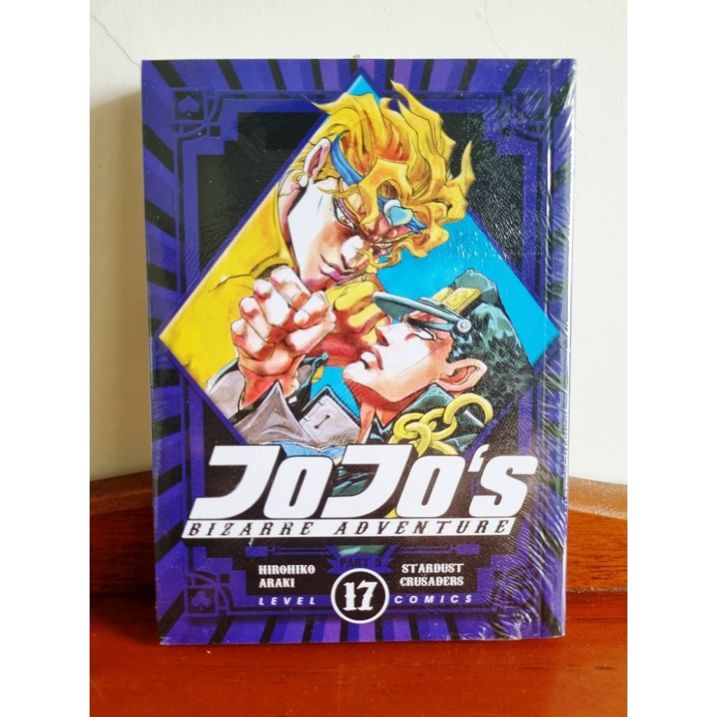 komik jojo's bizarre adventure 1-17 segel