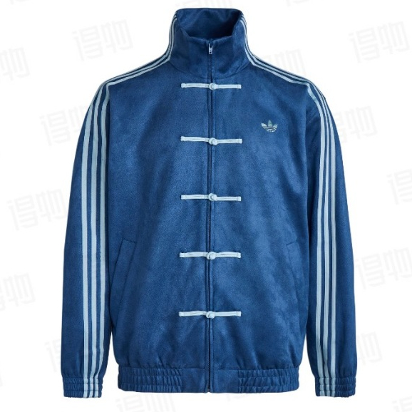 Adidas Original CTT Suede CNY Loose Sports Jacket Navy blue OR