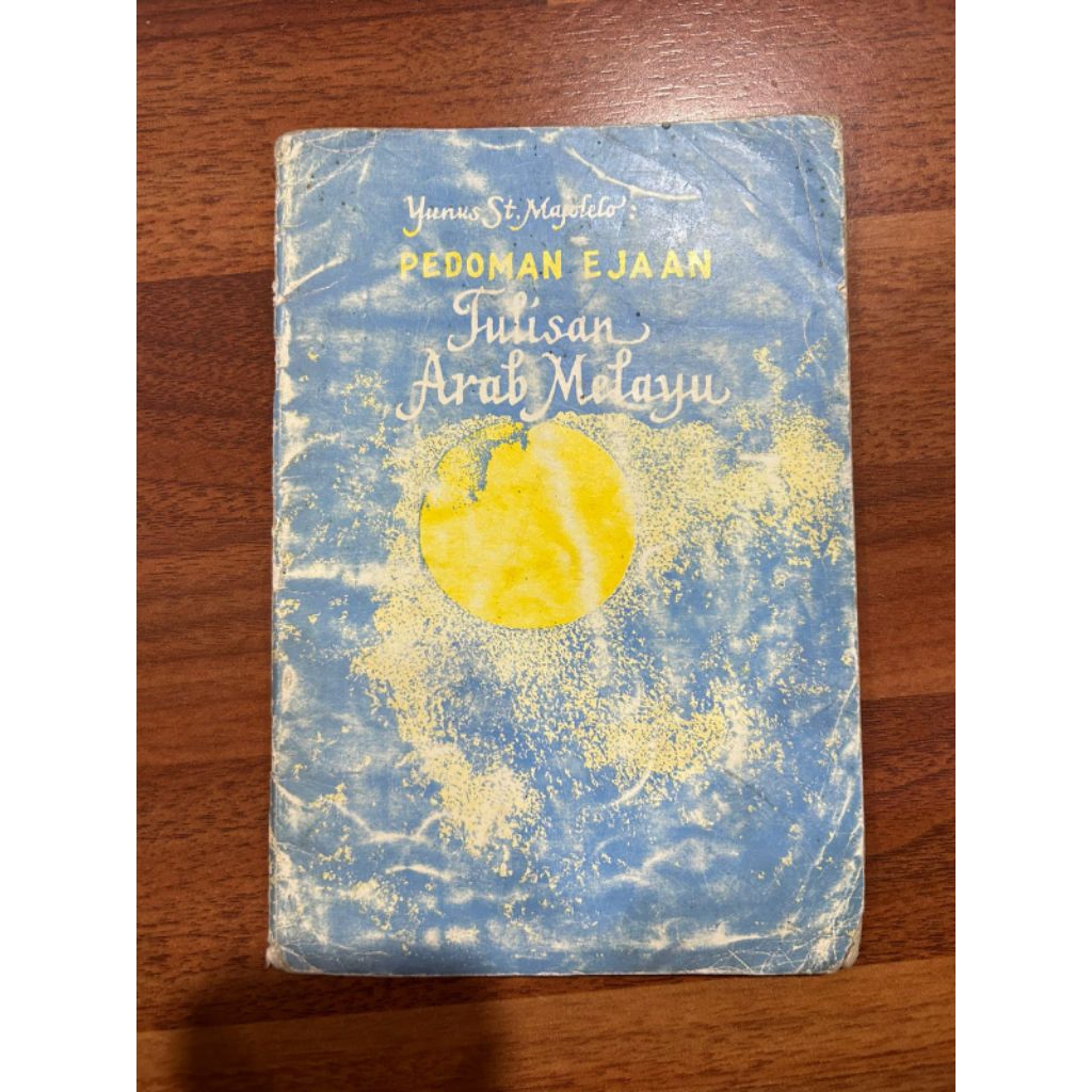 Buku pedoman ejaan tulisan arab melayu