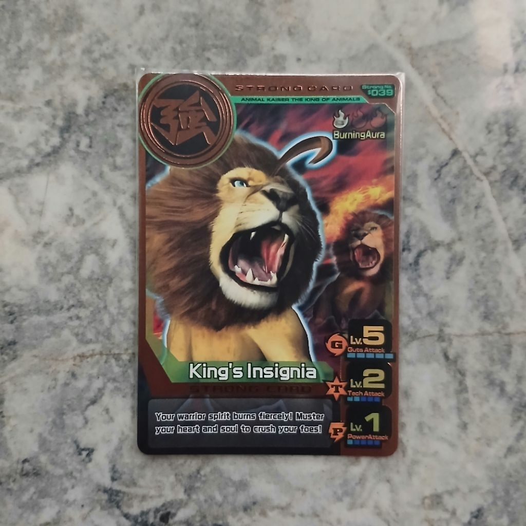 [AK+ Ver. 3] Animal Kaiser Plus Version 3 King's Insignia Bronze Card