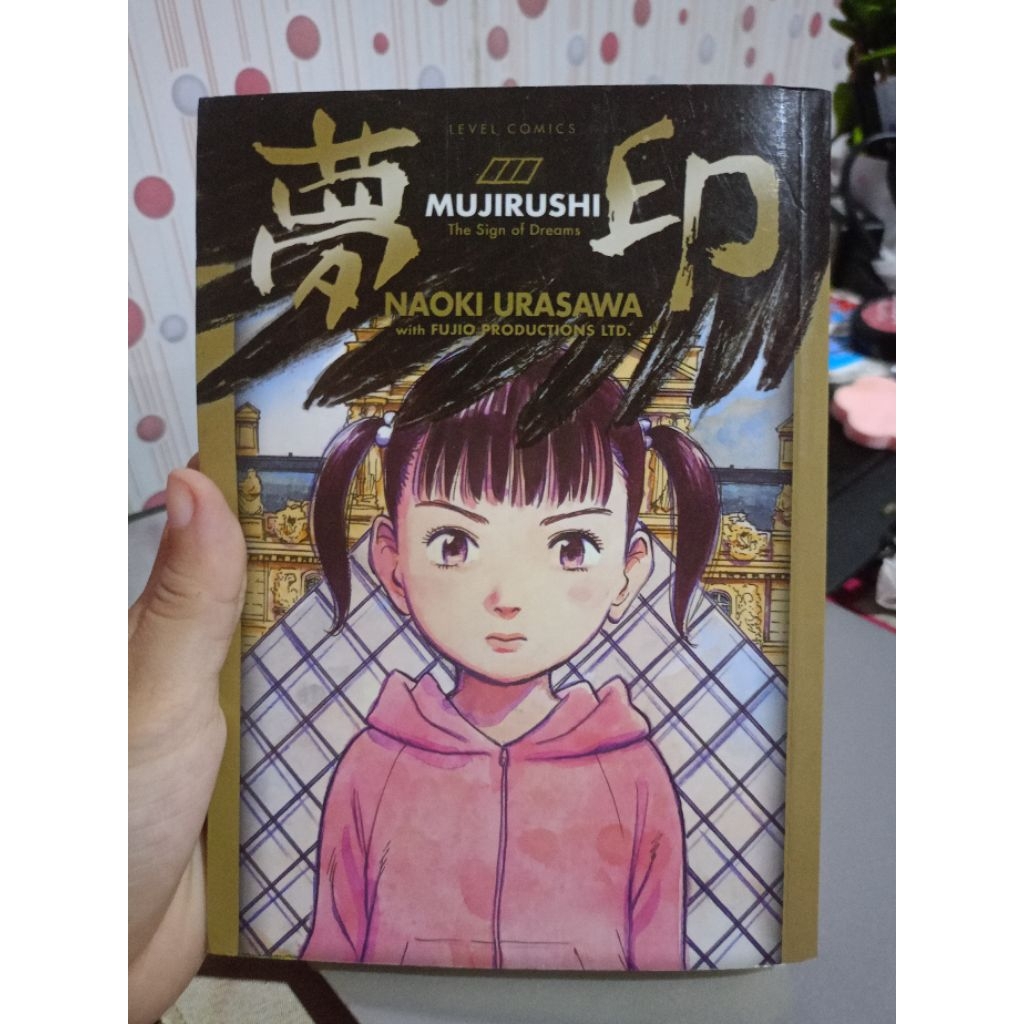 Preloved komik Mujirushi The sign of Dreams