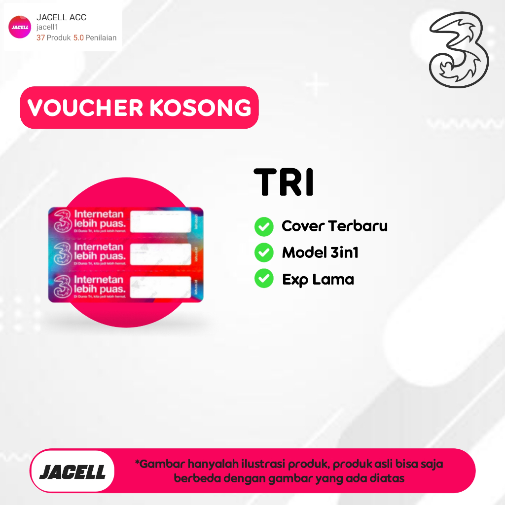 VOUCHER KOSONG TRI - BAHAN INJECT