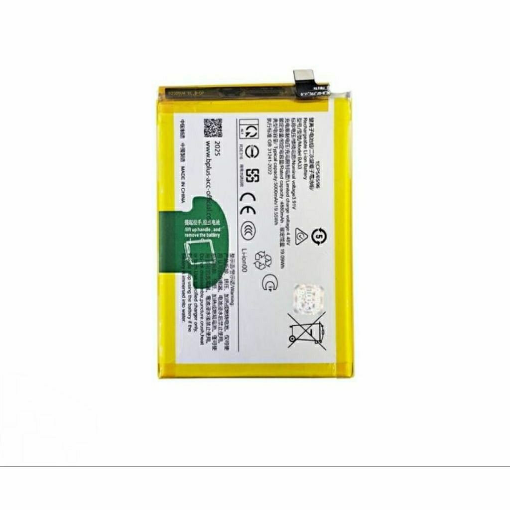 Battery LF Vivo Y03 / BA-33