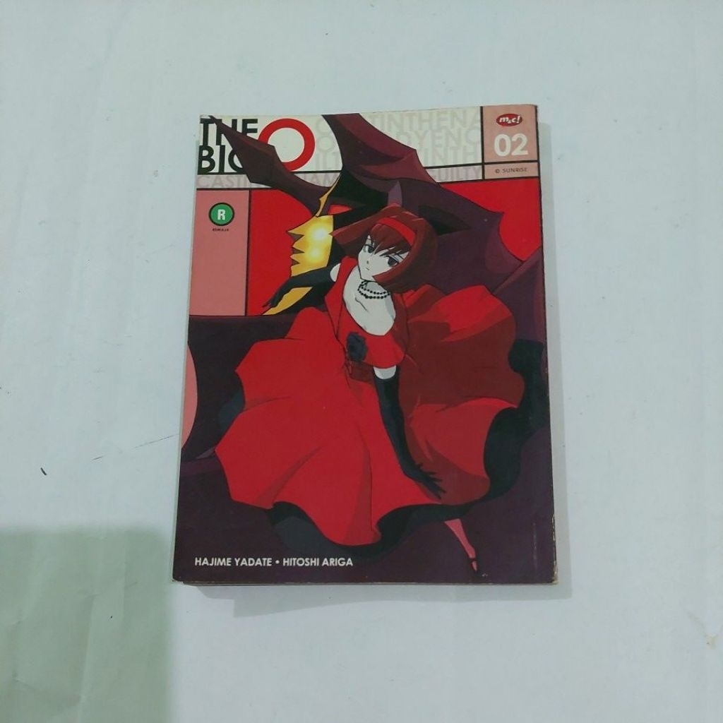 KOMIK THE BIG O VOL 02