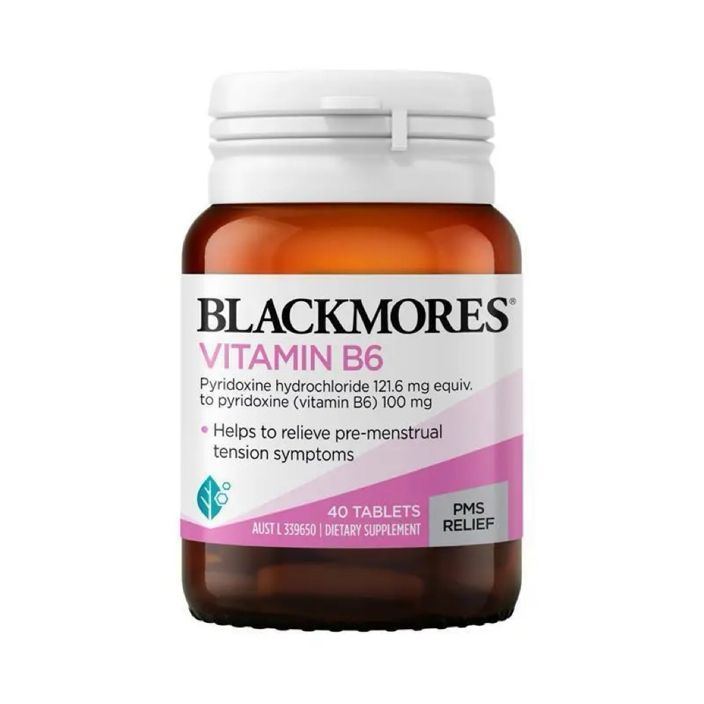 Blackmores Vitamin B6 100mg 40 Tablets - Original Australia