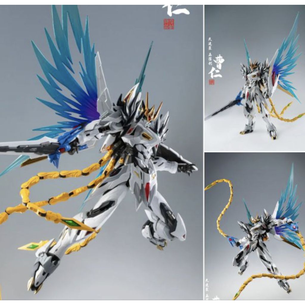 GUNDAM MOKIT MOTOR NUCLEAR MNP-XH02 CAOREN ORIGINAL