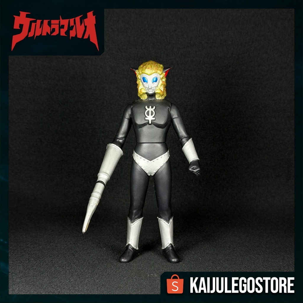 Ultra Monster Series Alien Magma 28 Bandai 2007 Ultraman Leo (1974)