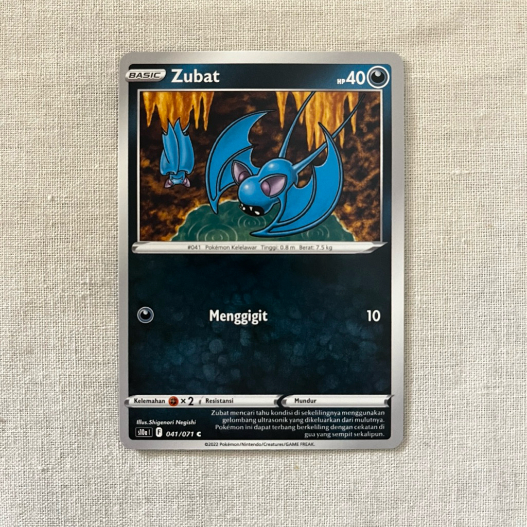 Zubat S10a 041/071 - TCG Pokemon Indonesia