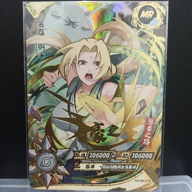 Kartu Kayou Naruto - MR Tsunade