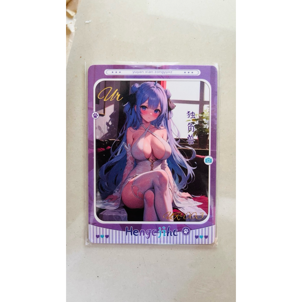 kartu ccg unicorn azur lane UR 03