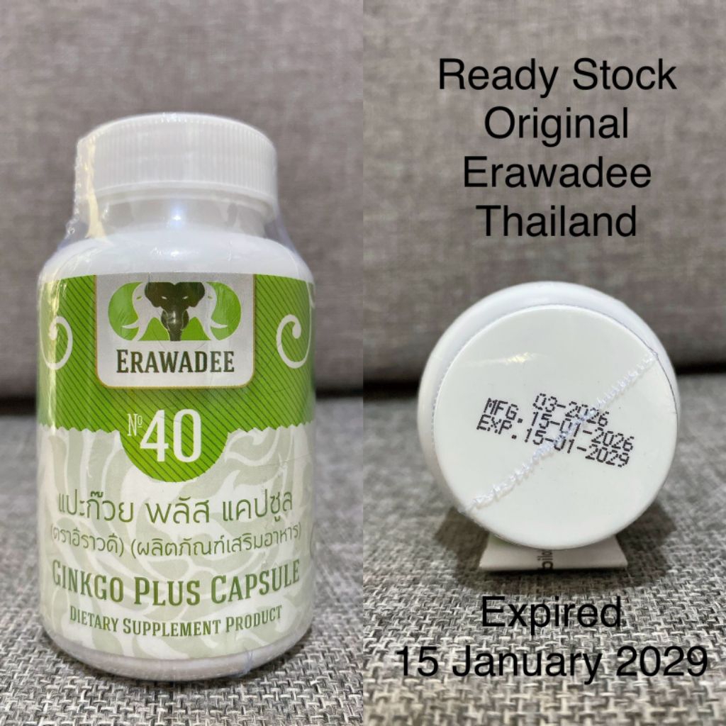 Erawadee 40 Ginkgo Biloba Original Erawadee Thailand
