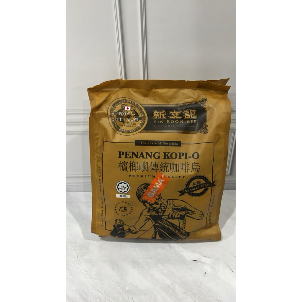 Sin Boon Kee Penang Kopi-O (No Sugar Added) Isi 20 sachet