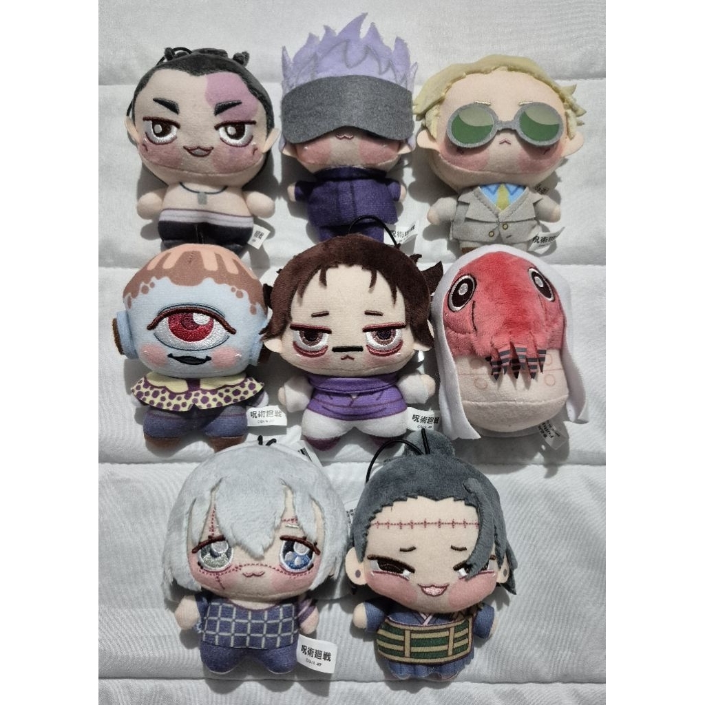 Chopinui Petit Jujutsu Kaisen - Todo, Gojo, Nanami, Jogo, Choso, Dagon, Mahito, Kenjaku