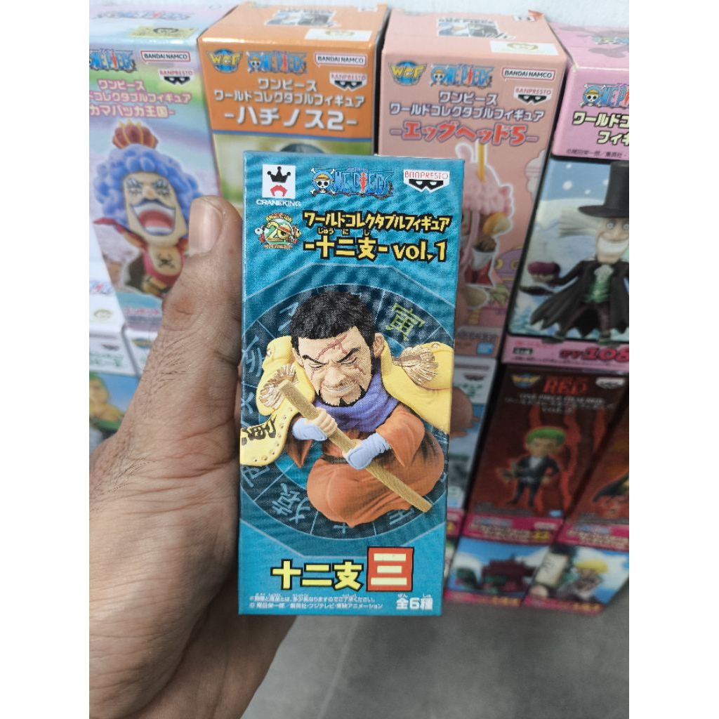 WCF ORIGINAL FUJITORA ZODIAC MISB ASVER