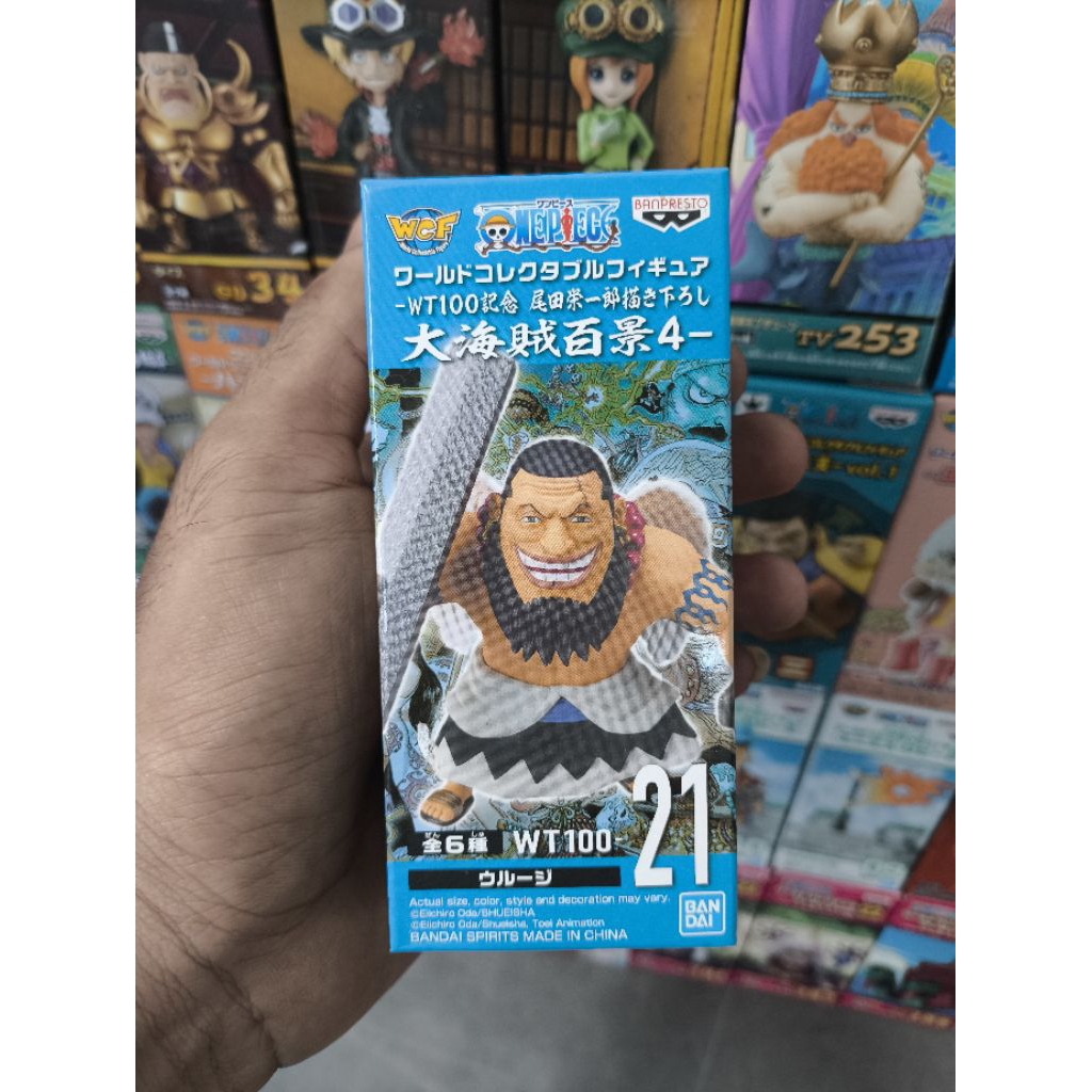 WCF ORIGINAL UROUGE WT100 MISB ASVER