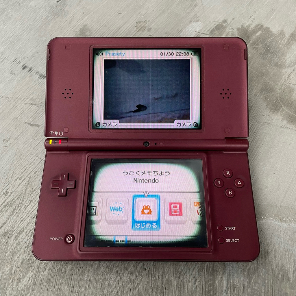 Junk Bahan Nintendo DSI LL