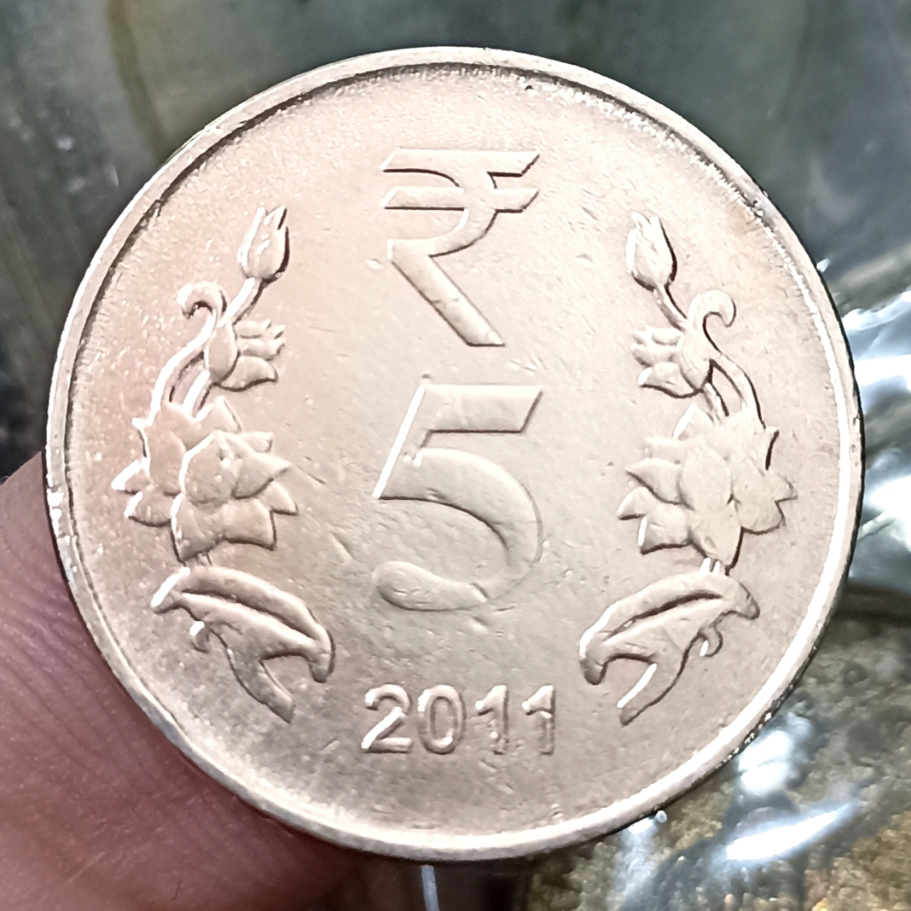 Koin Kuno India 5 Rupees