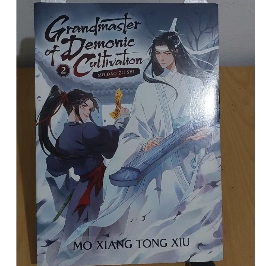 Mo Dao Zu Shi MDZS Grandmaster of Demonic Cultivation Novel Vol. 2