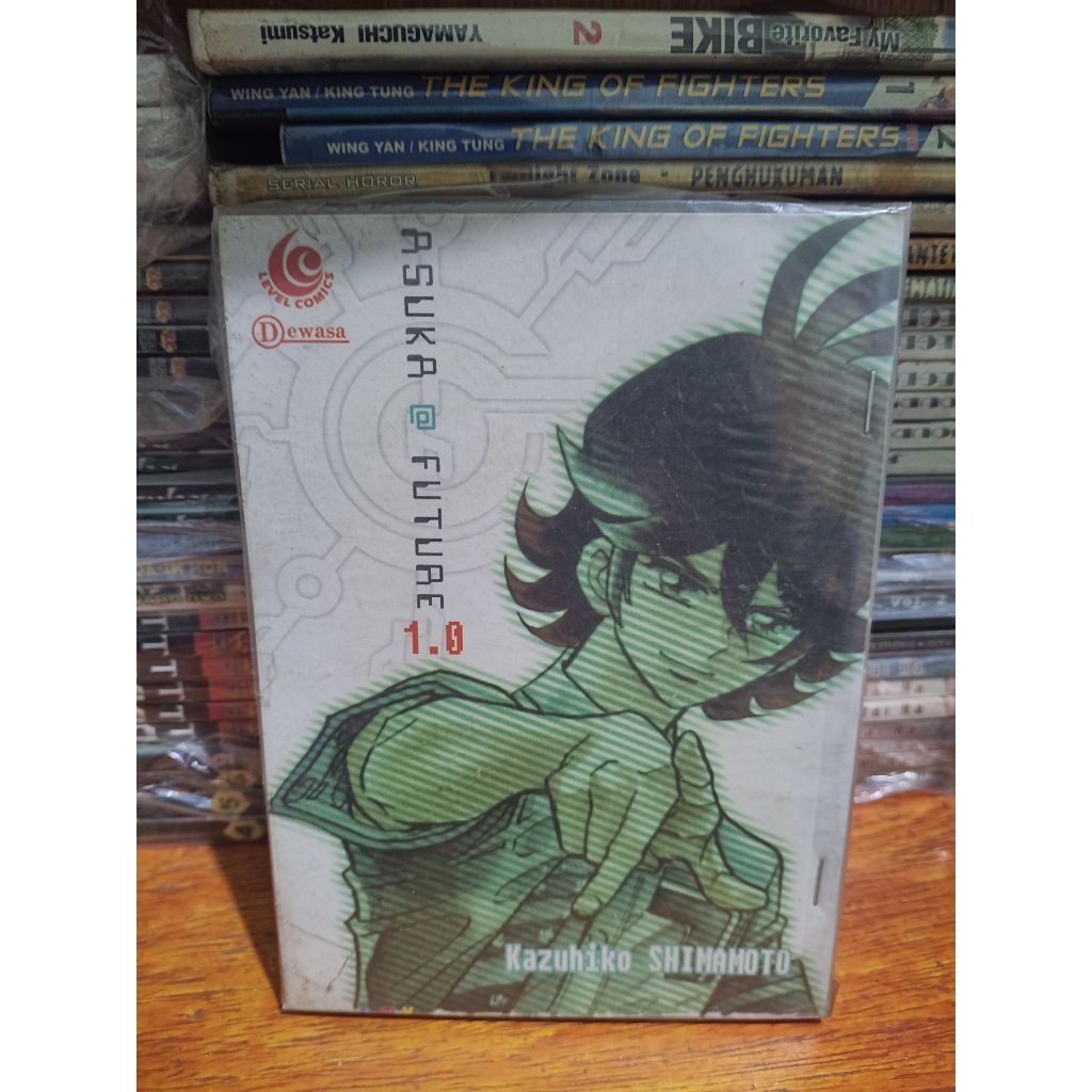 komik Asuka @ Future volume 1-2 end