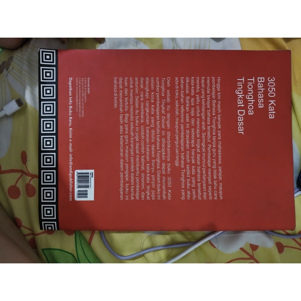 Penerbit Andi - Buku 3050 Kata Bahasa Tionghoa Tingkat Dasar (Berdasarkan HSK) Buku Bahasa Mandarin 